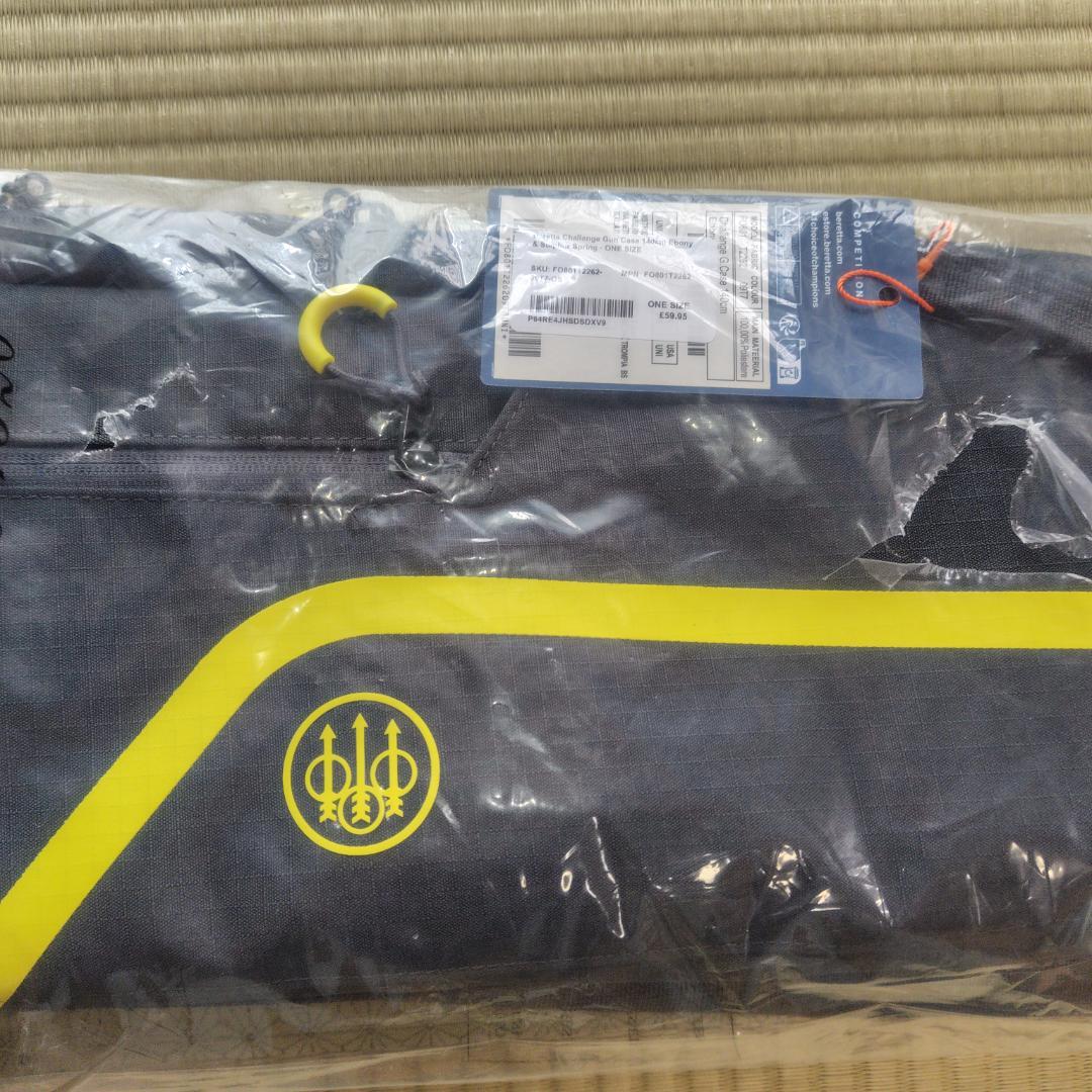 Beretta（ベレッタ）Challenge ソフトガンケース （128cm）