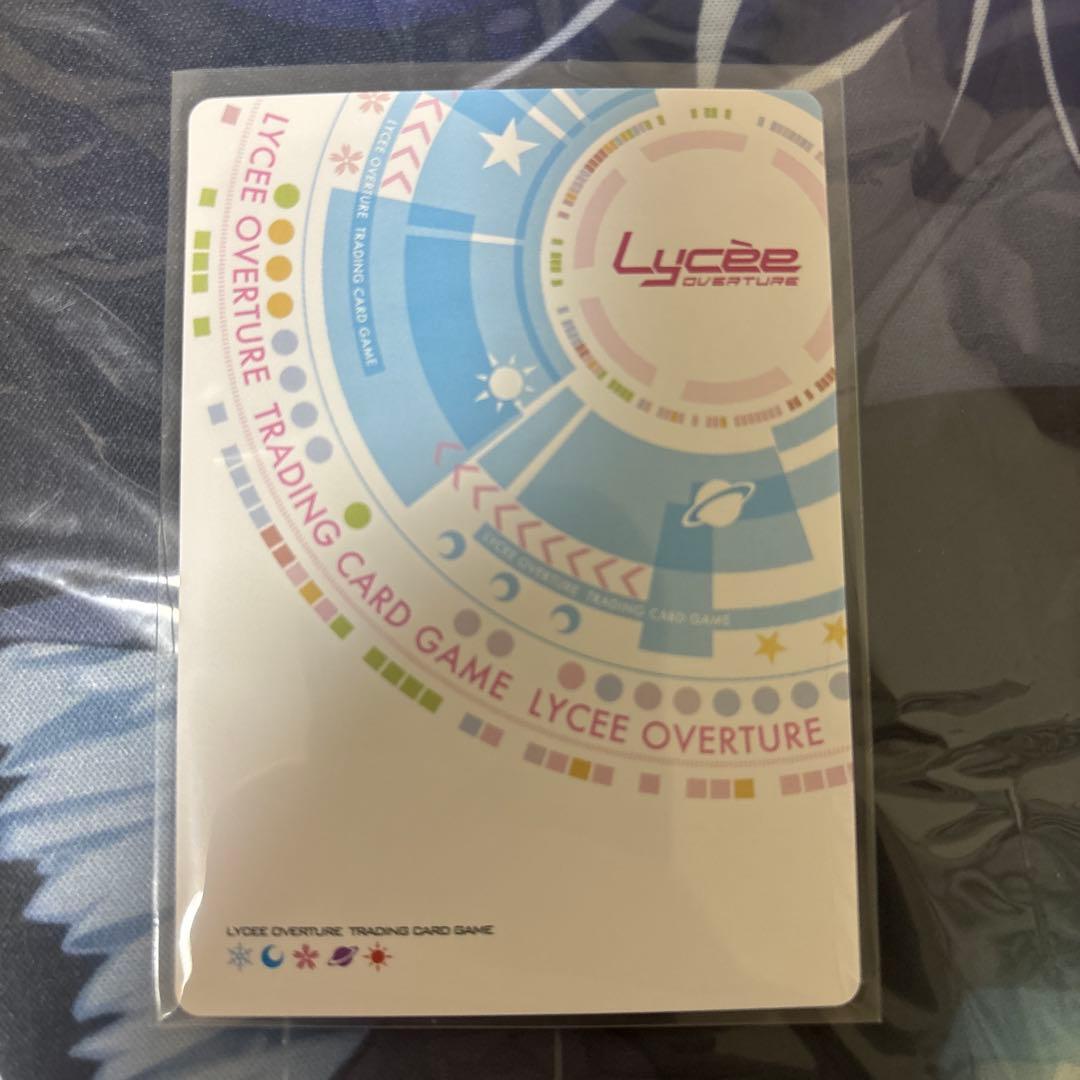 lycee きゃべつそふと　雪村 千絵莉 御園 苺華 SP サイン