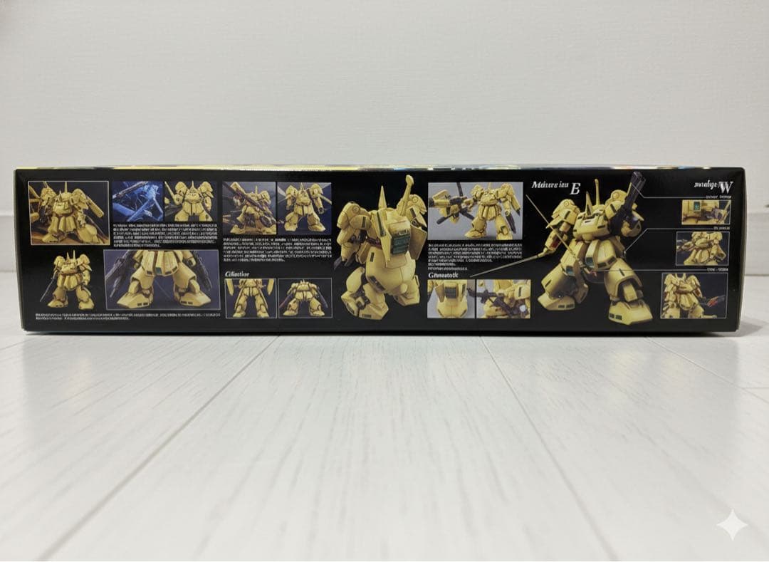 マスターグレードのジオです。昨年購入しました。新品未開封です。