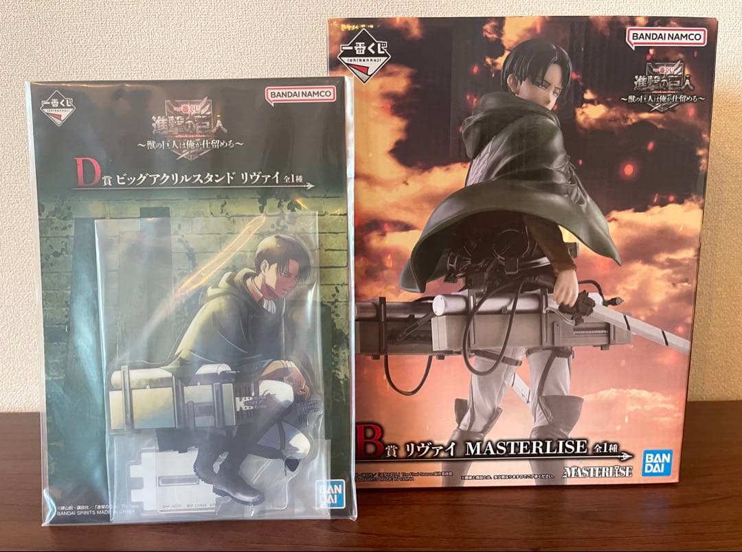 一番くじ 進撃の巨人 ～獣の巨人は俺が仕留める～ B•D賞リヴァイ＋G•H•I賞