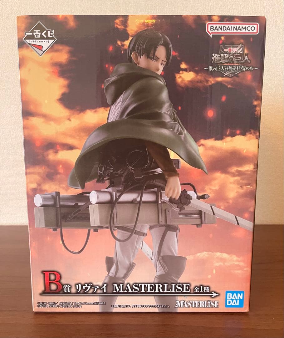 一番くじ 進撃の巨人 ～獣の巨人は俺が仕留める～ B•D賞リヴァイ＋G•H•I賞