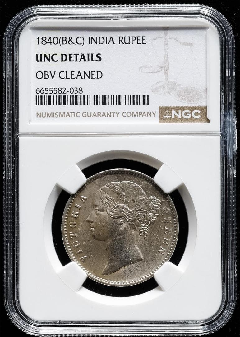 NGC-UNC 洗浄 イギリス領インド ヴィクトリア 銀貨 1840（B&C）