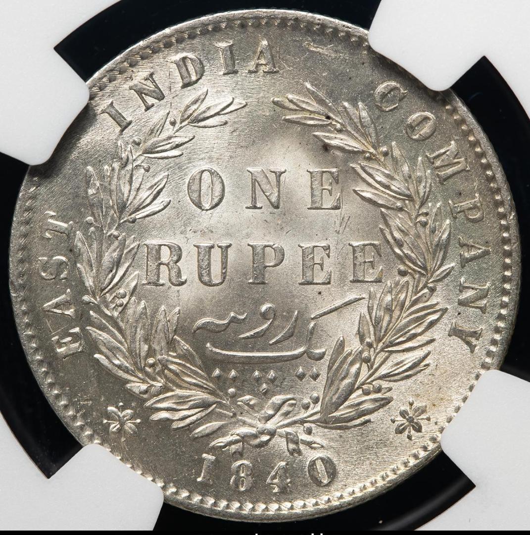 NGC-UNC 洗浄 イギリス領インド ヴィクトリア 銀貨 1840（B&C）
