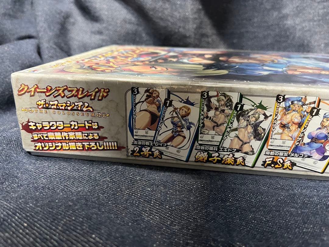 クイーンズブレイド・ザ・コロシアム［ボードゲーム］ - メルカリ