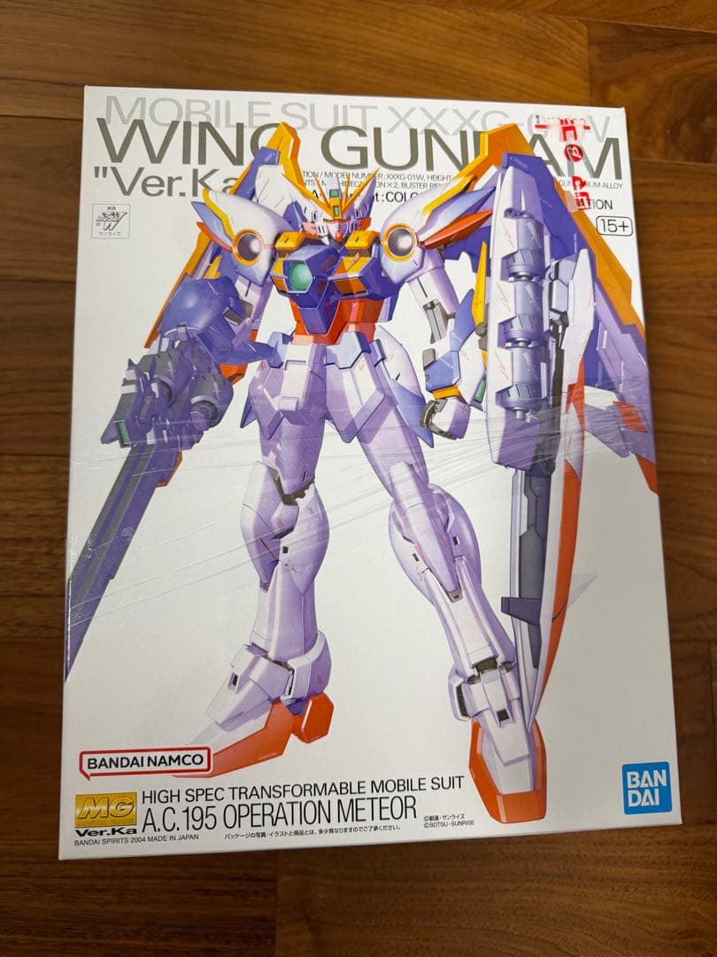 WING GUNDAM Ver.Ka & RX-93 ν GUNDAM セット - メルカリ
