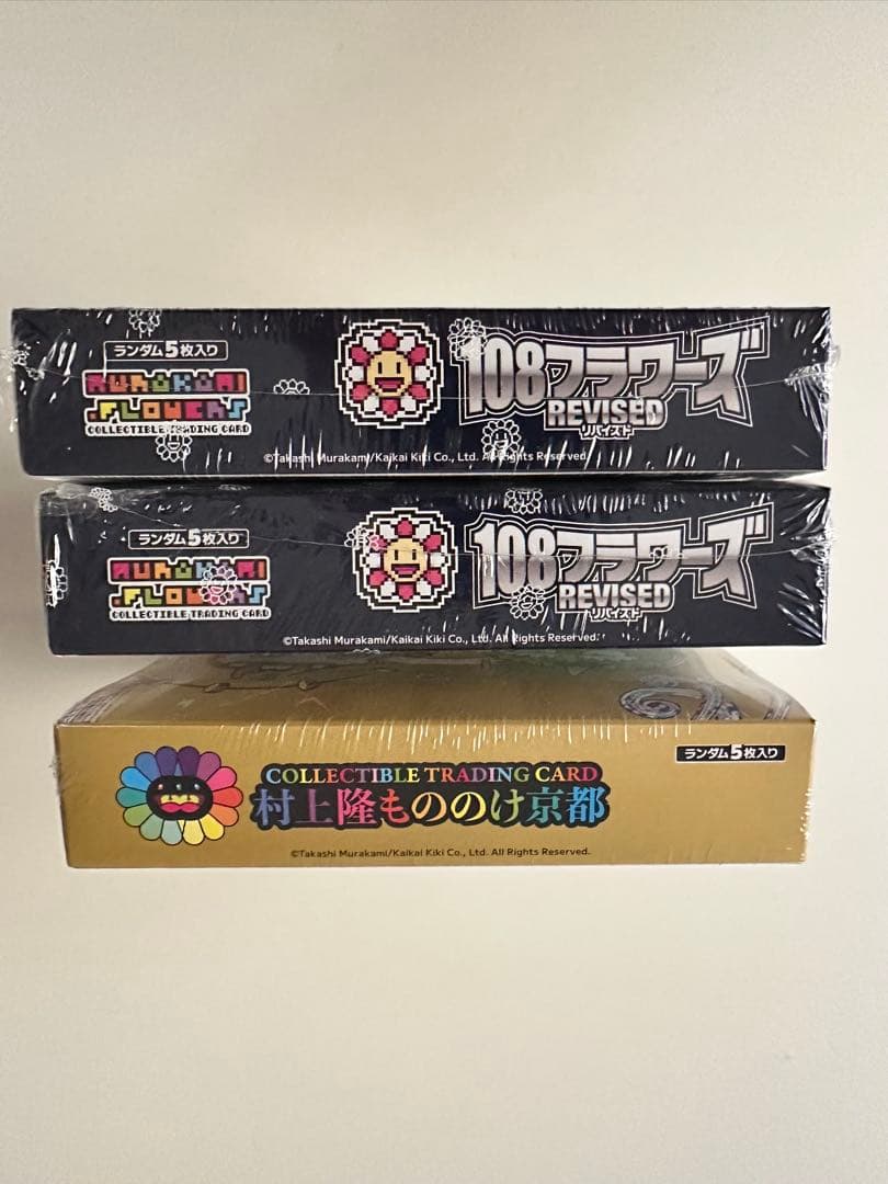 村上隆　もののけ京都1BOX、108フラワーズ REVISED 2BOX 日本語