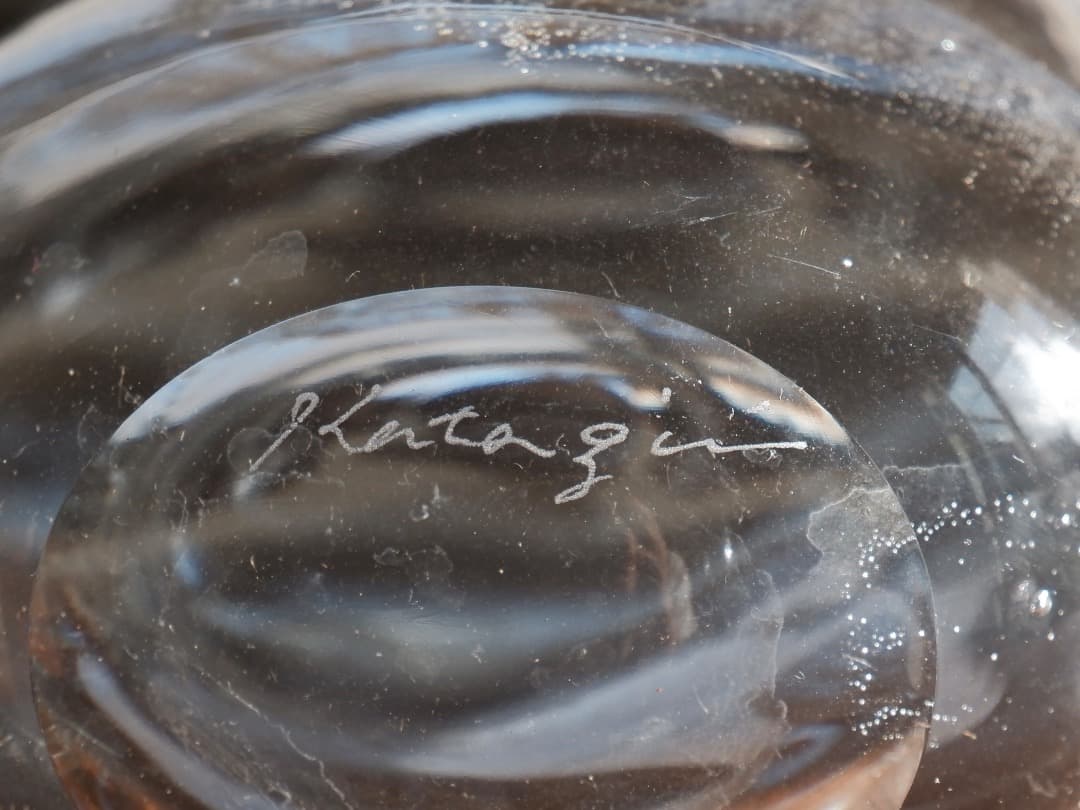 片桐芳明 ガラス 花瓶 宙吹き技法 稀少 華道具 現代芸術 Q1997