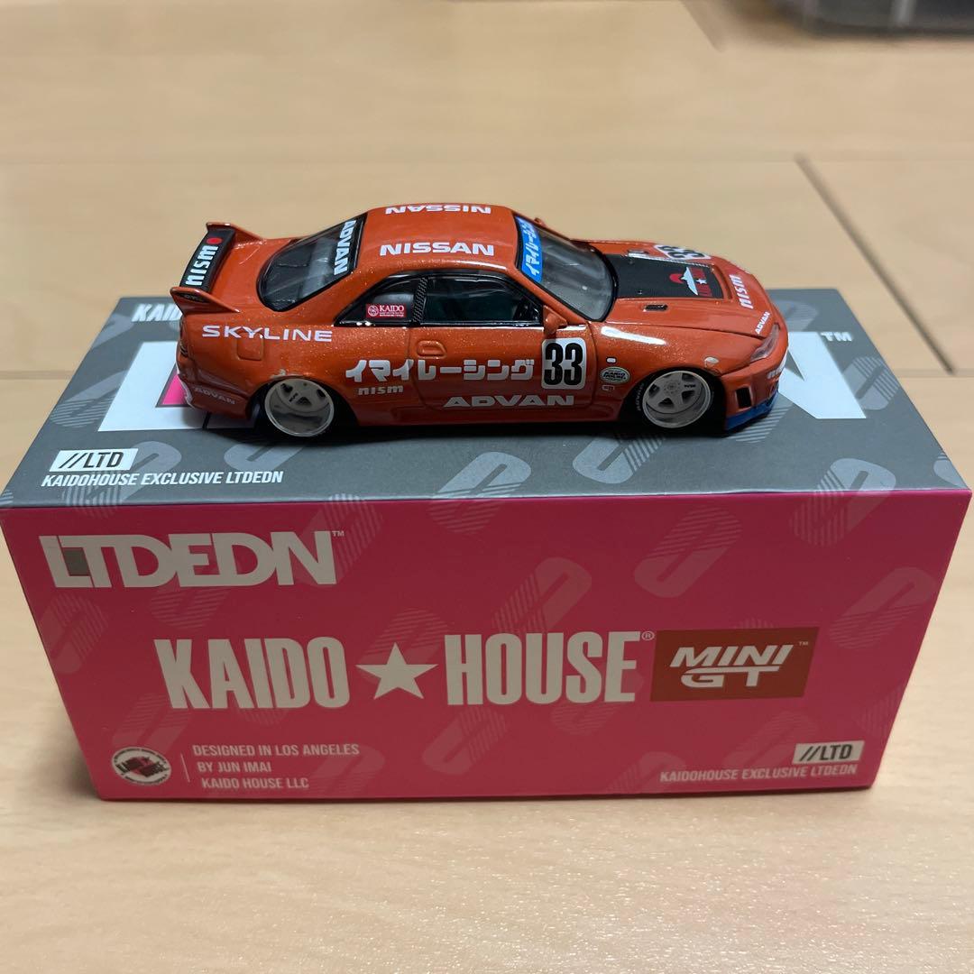 街道ハウス kaido リミテッド minigt ニッサン スカイライン