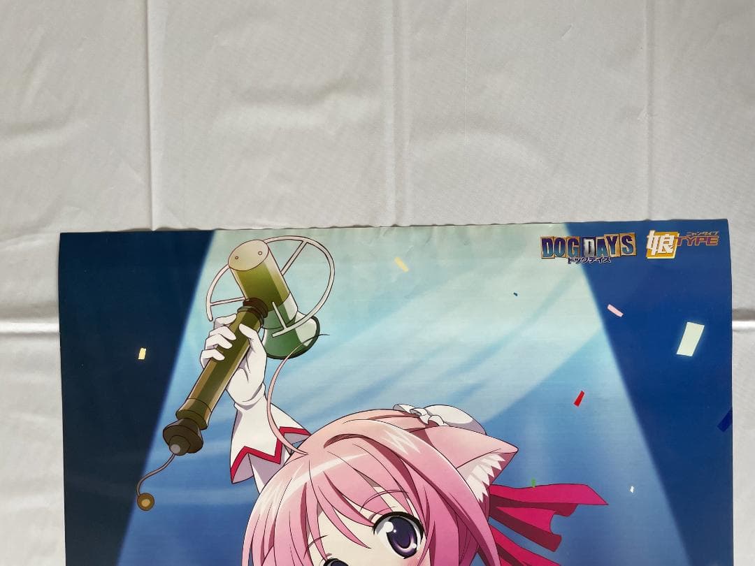 B2ポスター・アンダーディフィート 稀少 アンダーディフィート 非売品