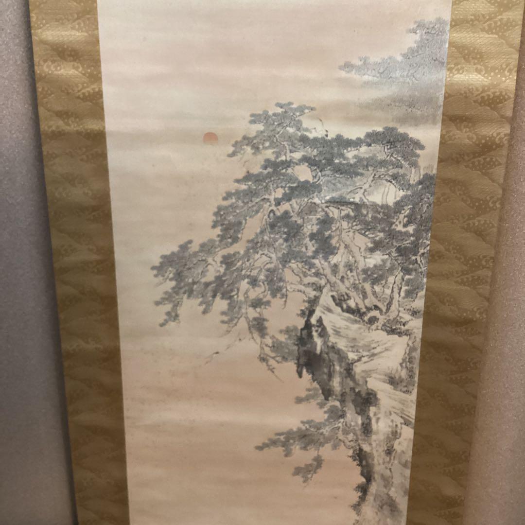 絹本彩色画　森　寛斎筆　蓬莱山之図　肉筆画　川端玉章鑑定書　極め箱有　NO64