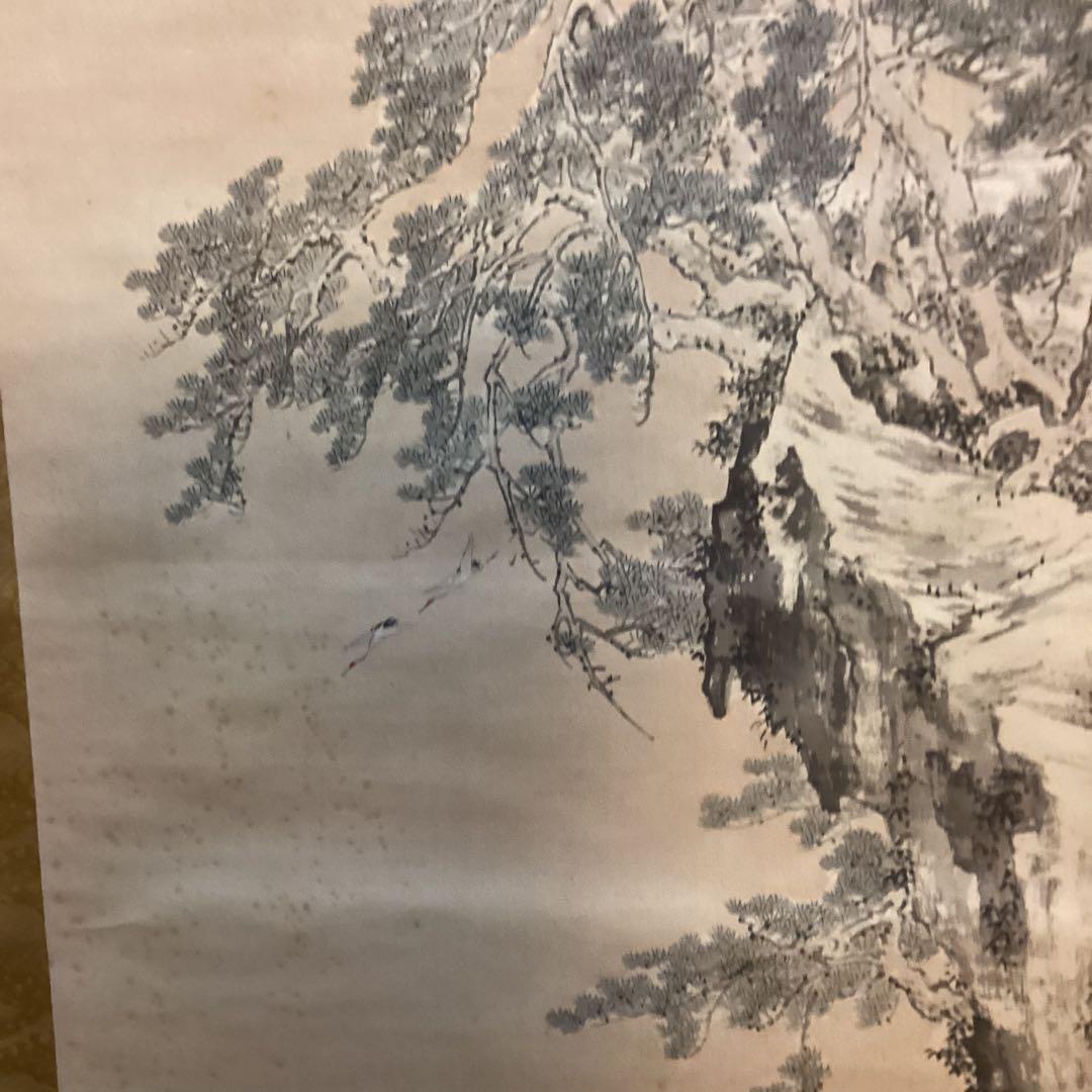 絹本彩色画　森　寛斎筆　蓬莱山之図　肉筆画　川端玉章鑑定書　極め箱有　NO64