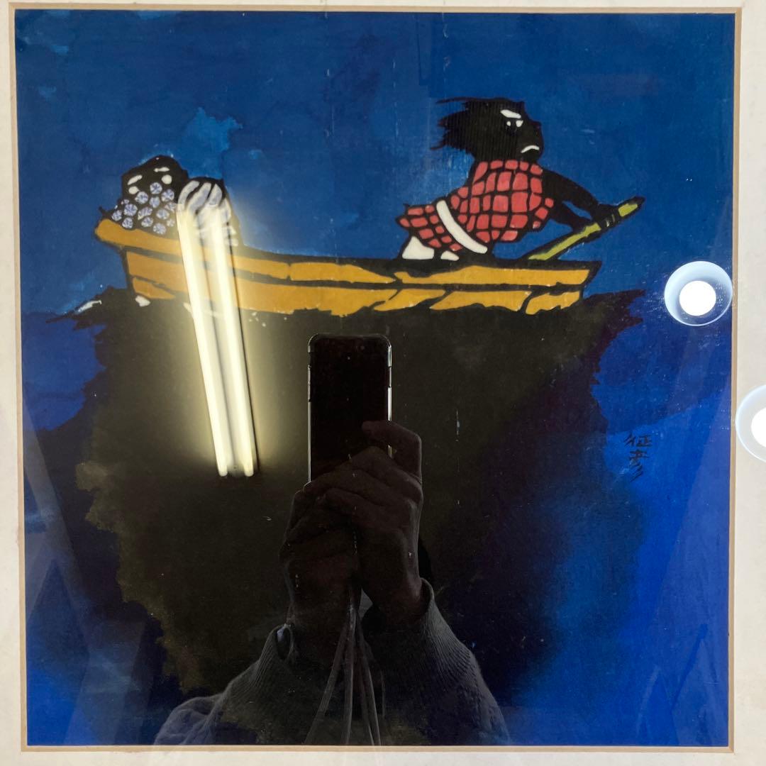 絵本作家田島征彦の染色画？の通販はau PAY マーケット - 輸入雑貨の