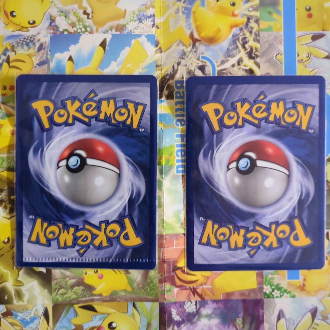 海外エネルギーカード エラー品