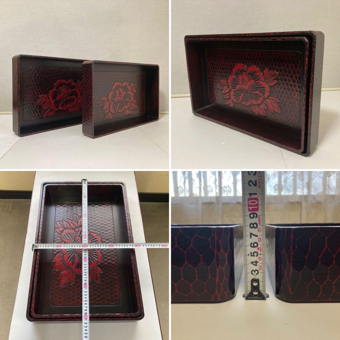 鎌倉彫 乱れ籠 衣装籠 盆 トレイ 2枚組 収納 木製 彫刻 漆塗 花