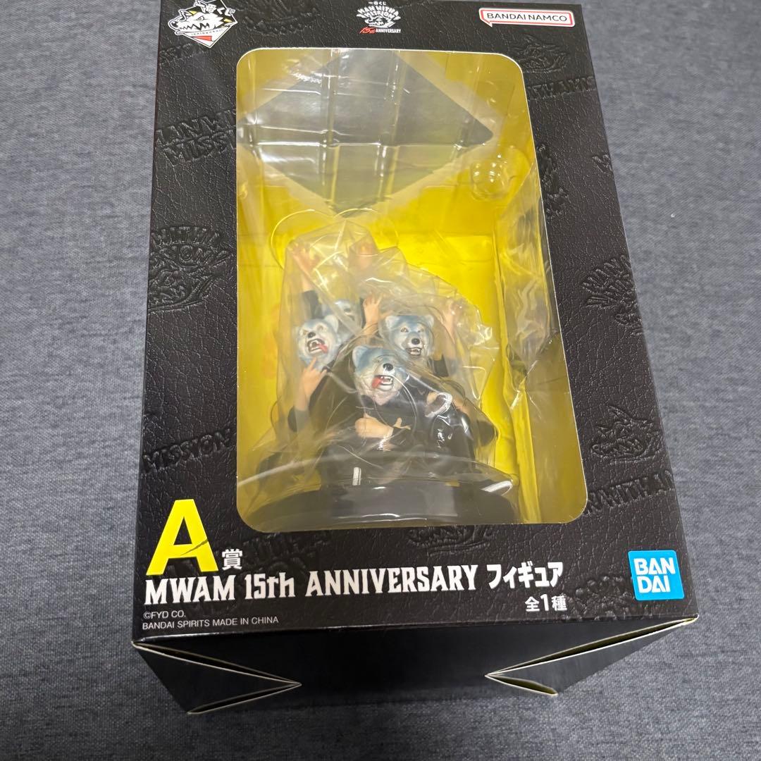 超貴重品】ビートルズ イエローサブマリン リミテッド エディション 特典