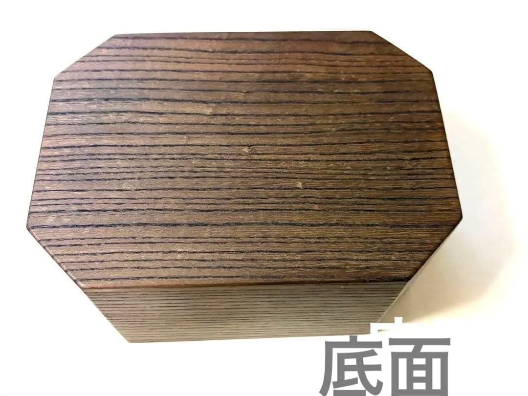 佃眞吾 茶箱 - メルカリ