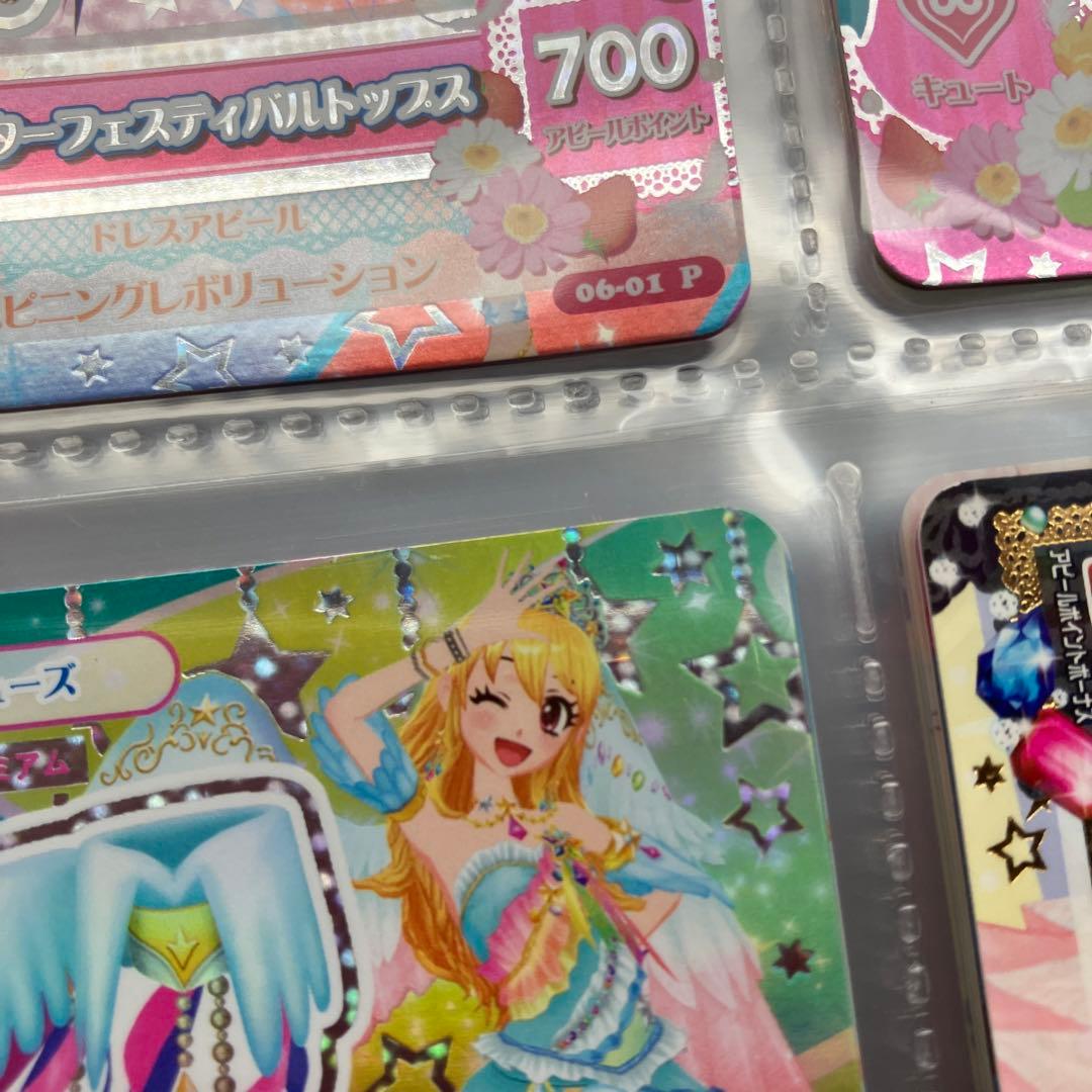 1セット限定】スターフェスティバルコーデ4枚セット 星宮いちご アイ