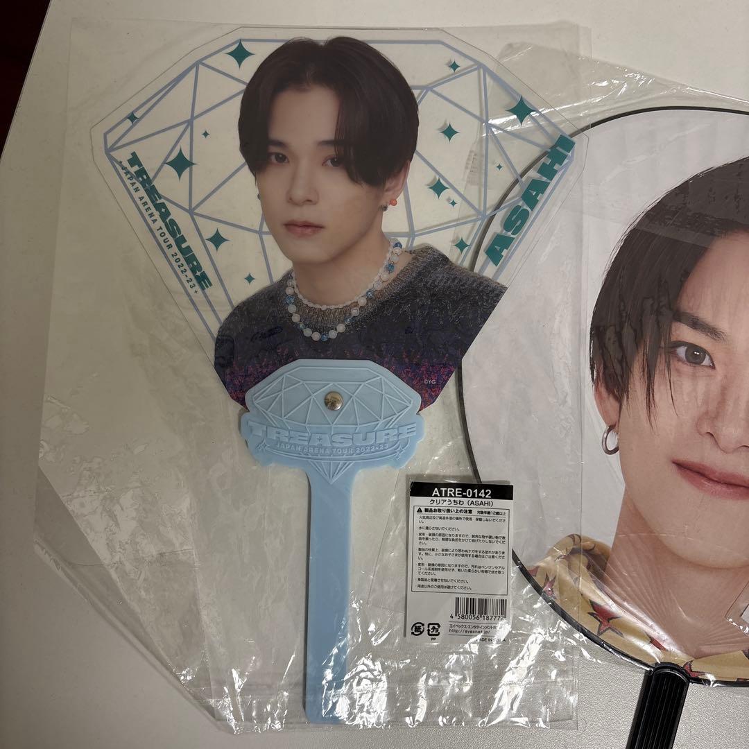 treasure アサヒ うちわまとめ売り 3点 - メルカリ