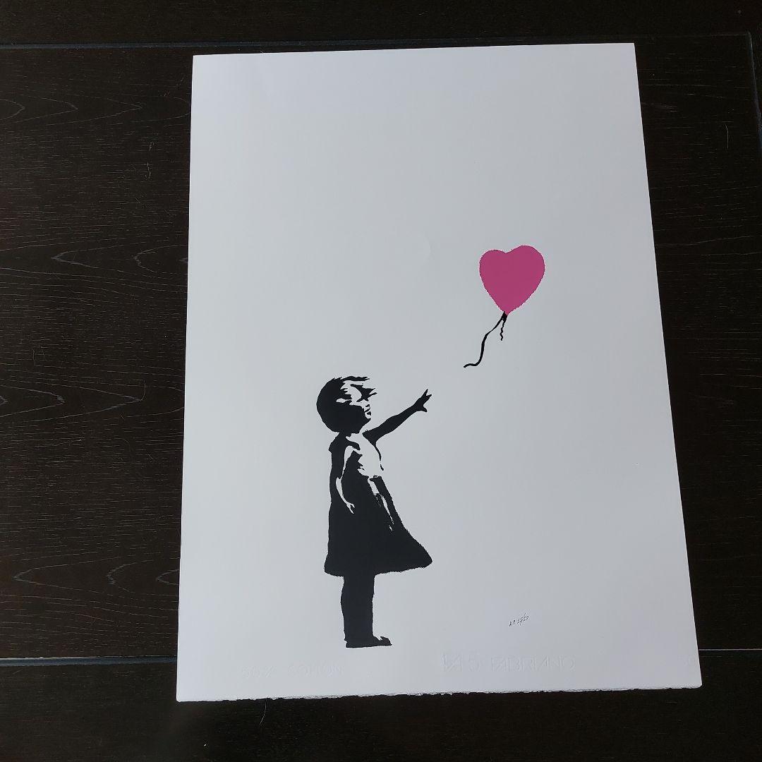 ディアスZ ジャレッド シク各4枚セット-通常在庫品