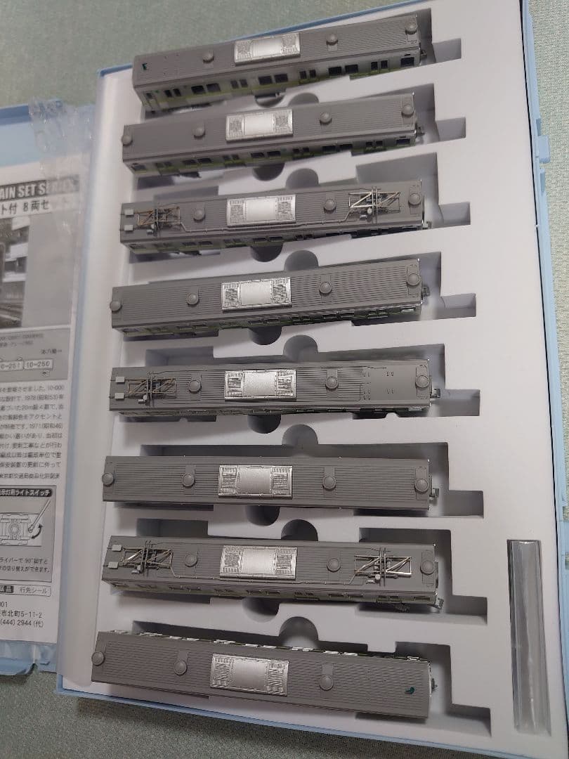 ８両 10-300形 都営 新宿線 室内灯別売可能 A-9973 東京都交通局