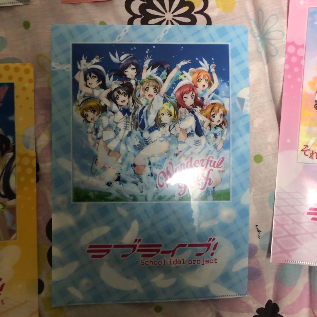ラブライブ！初期メンバークリアファイル9枚セット