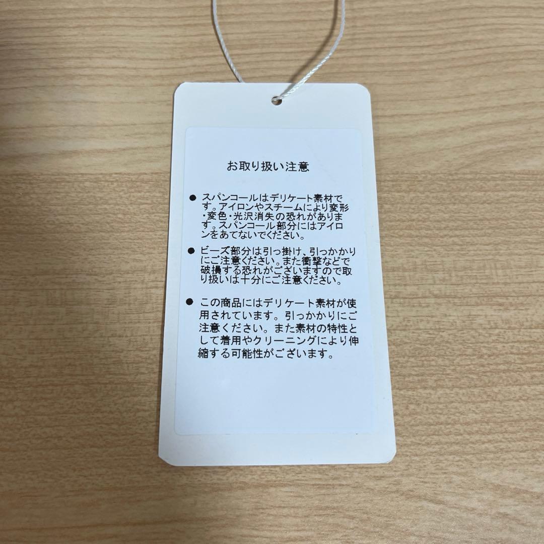 LILIO ブライダルブラウス 11号 ワタベウェディング　ボレロ　スパンコール