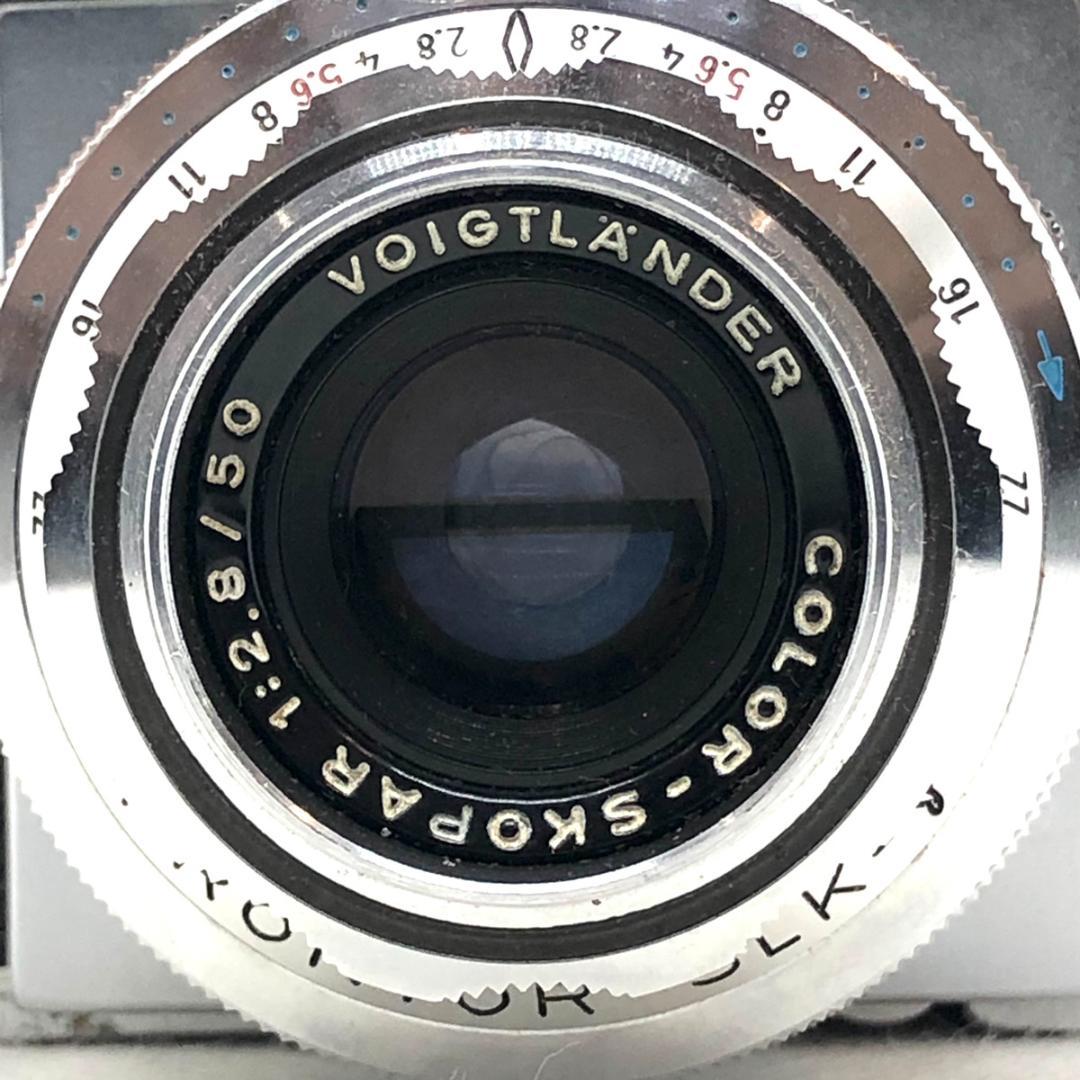 C6538】 フォクトレンダー vitomatic Ⅱ フイルムカメラ