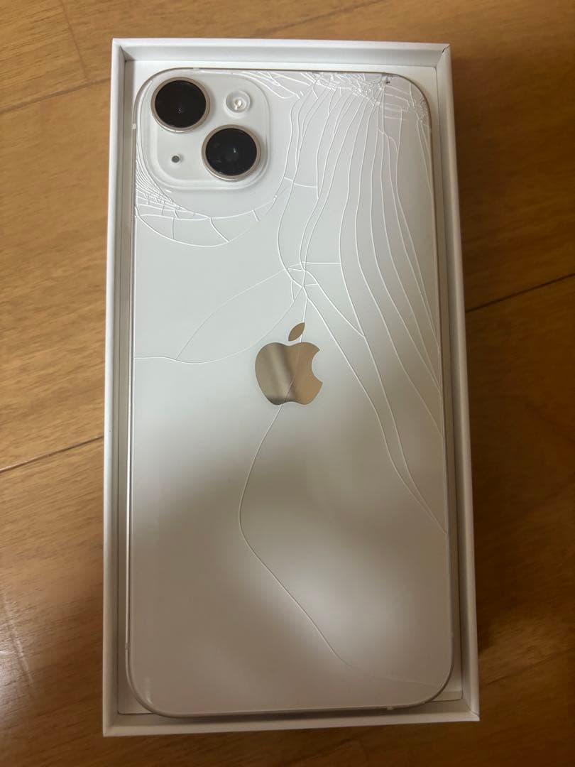 iPhone 14 Plus スターライト 128GB