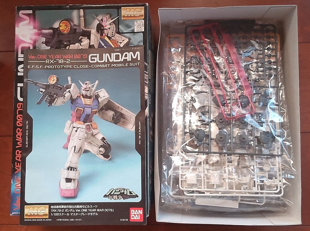 希少昭和アンティークレトロ測り計量器体重酒屋米屋肉屋古道具