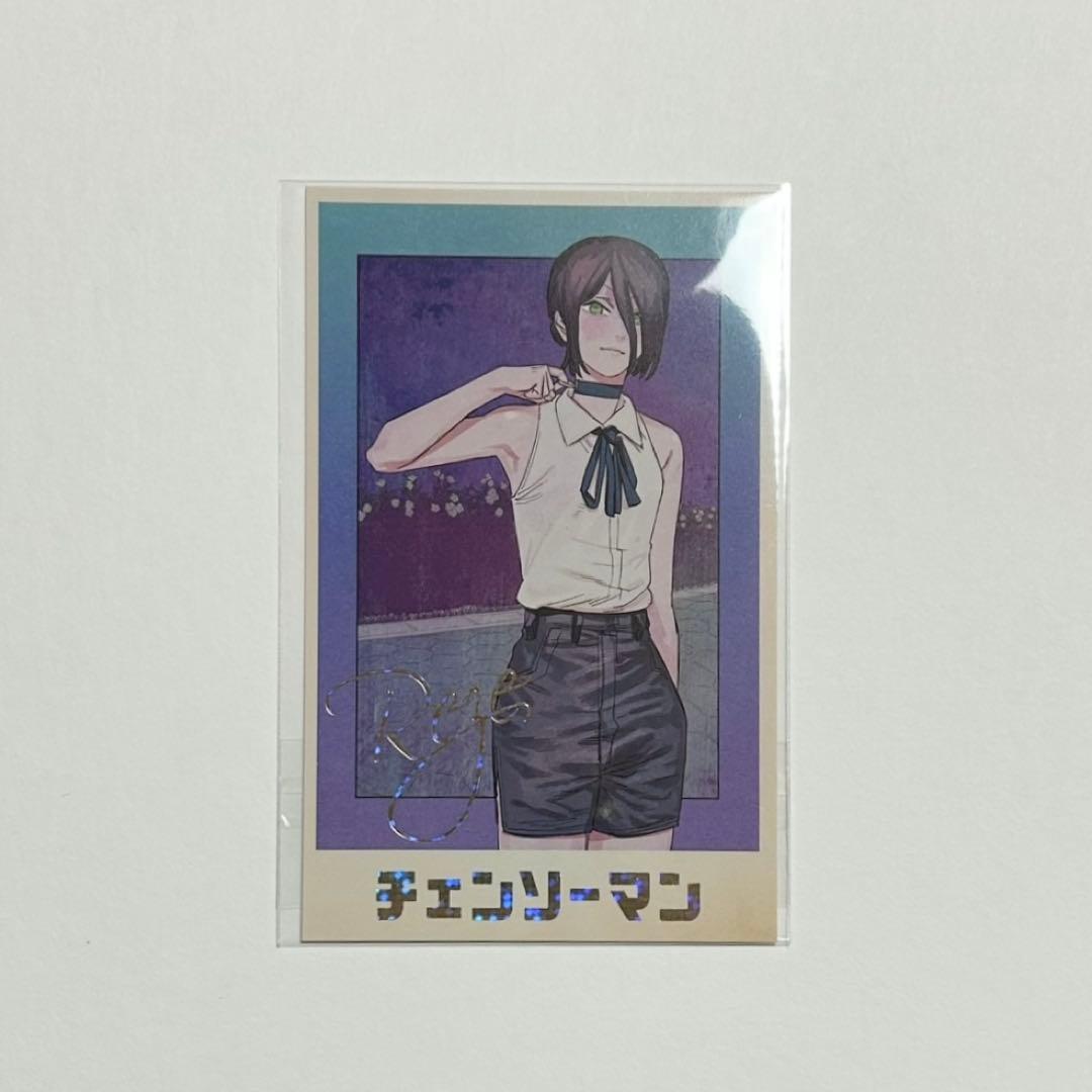 チェンソーマン デンジのメモリアルコレクション レゼ①