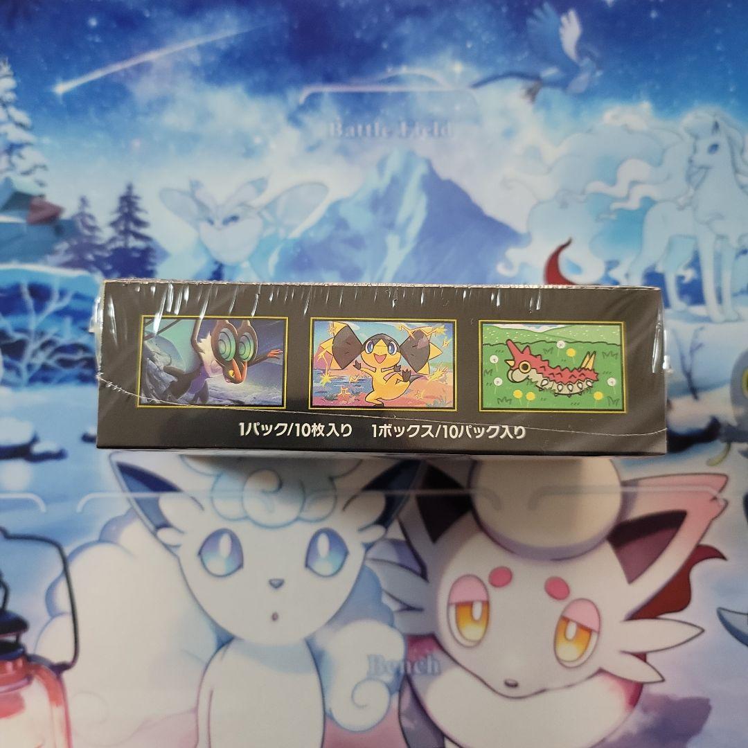 megaドリームex box シュリンク付き　1box+バラパック13個