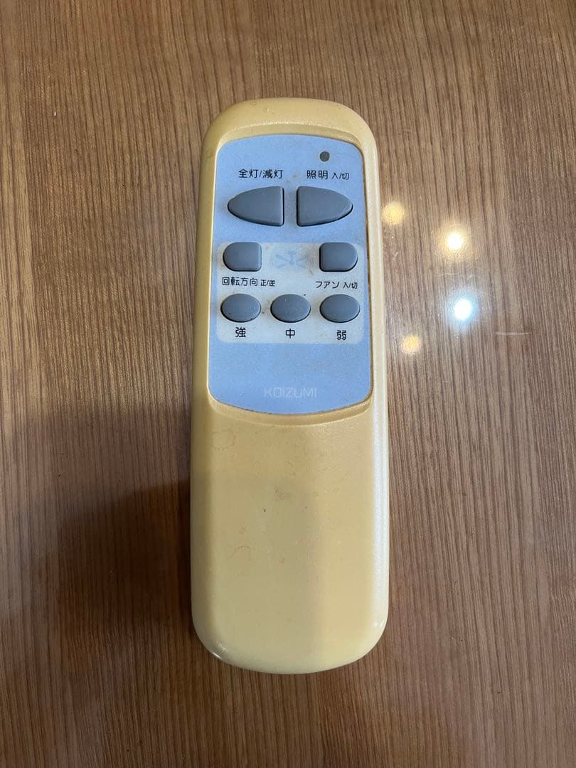 交渉可/希少】KOIZUMI シーリングファン 6灯 BAE3602FRA