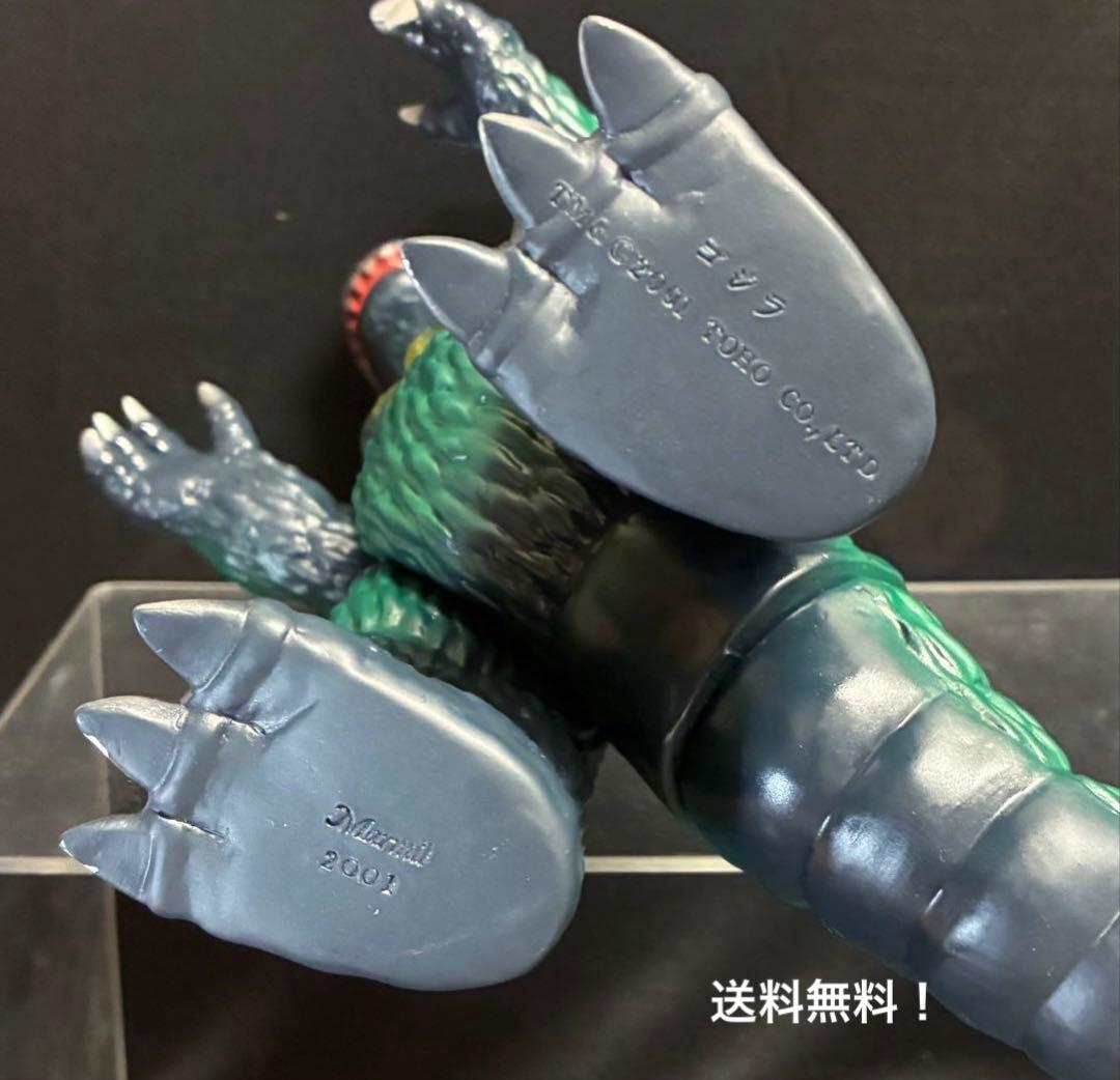 □2001 マーミット ゴジラ 小松崎茂イラスト版 ソフビ / Marmit