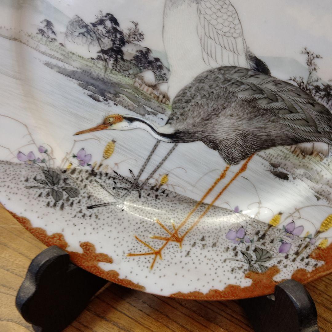 明治時代 横浜焼 高山画 鶴 骨董 里帰り