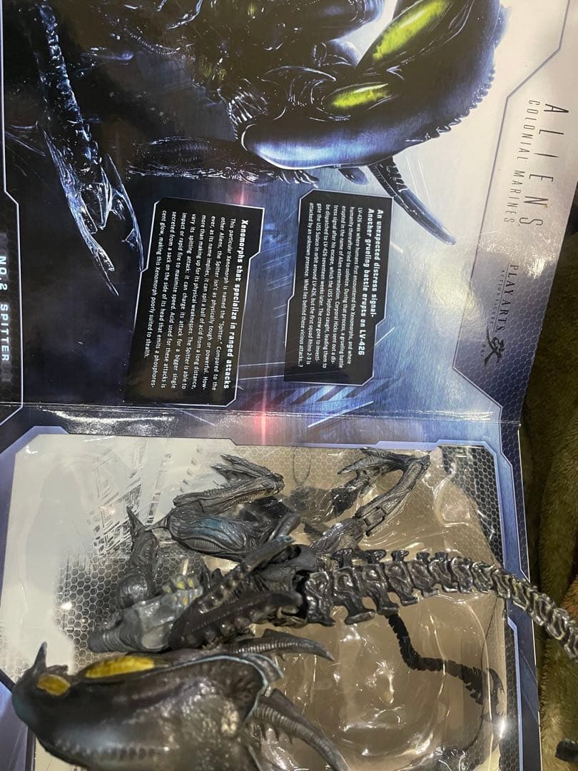 プレイアーツ改 スピッターエイリアン