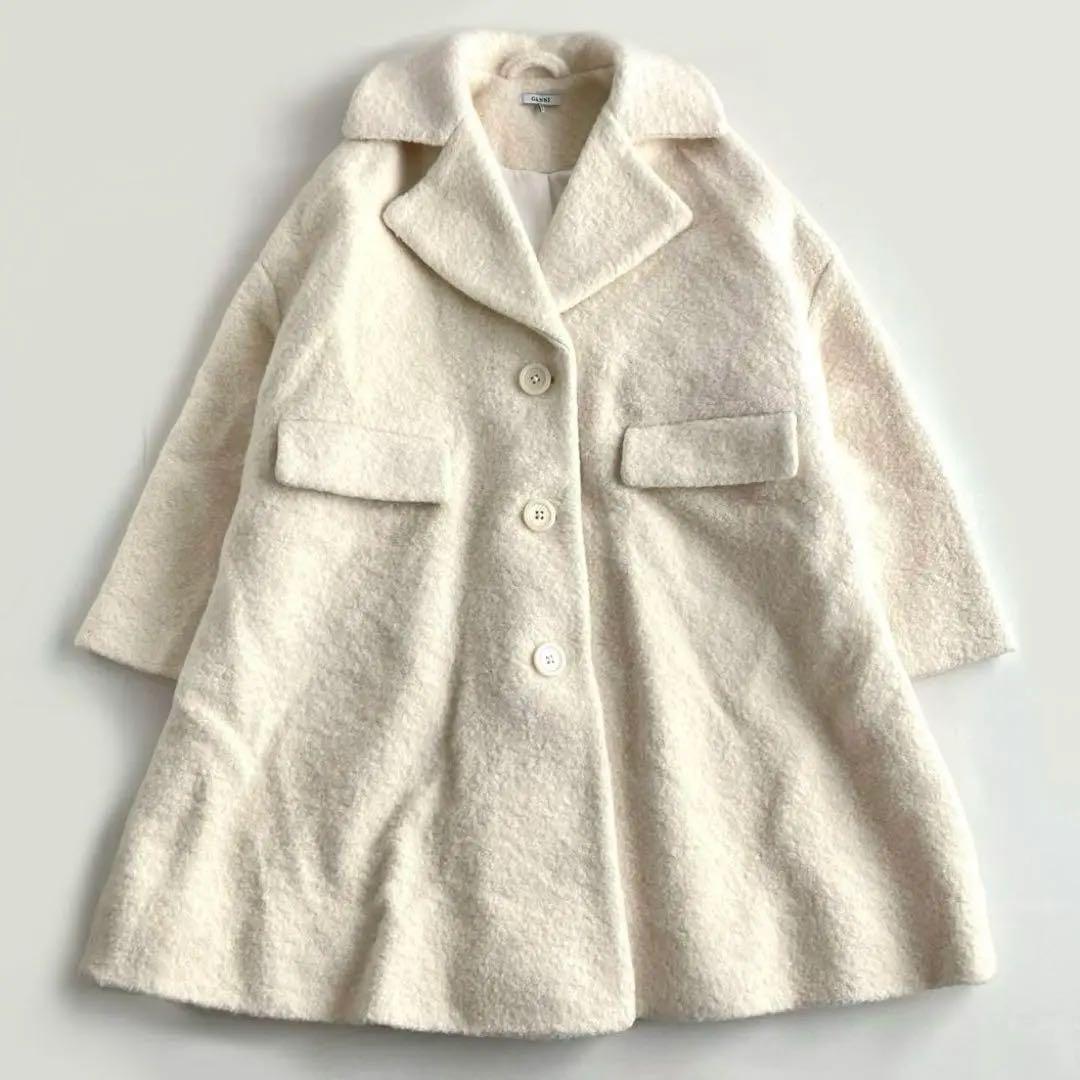 アウトレット ショップ 通販ファッション - 美品✨【GANNI】 ガニー