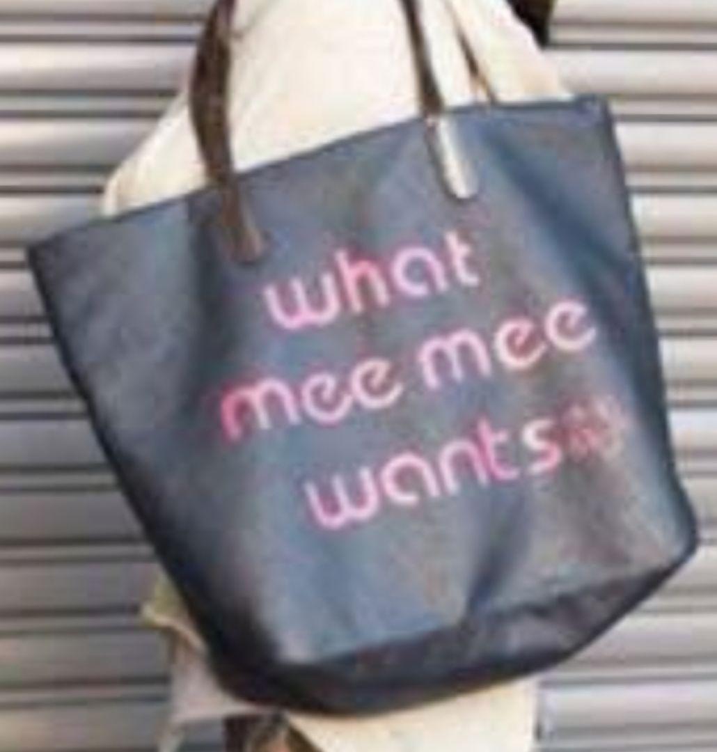 what mee mee wants よしだみ ブランド トートバッグ 未開封