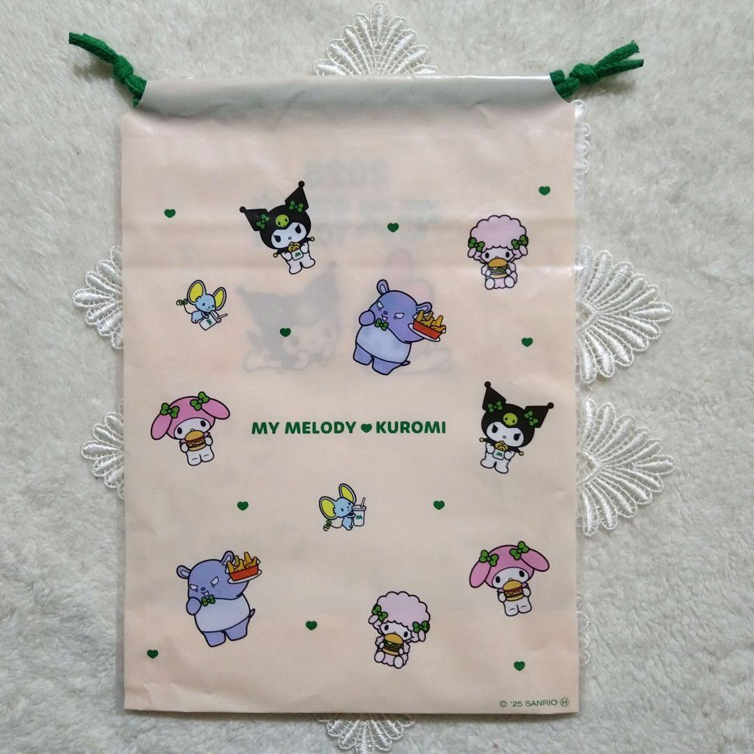 【抜き取りなし】2026 モスバーガー福袋　クロミ＆マイメロディ　2点セット