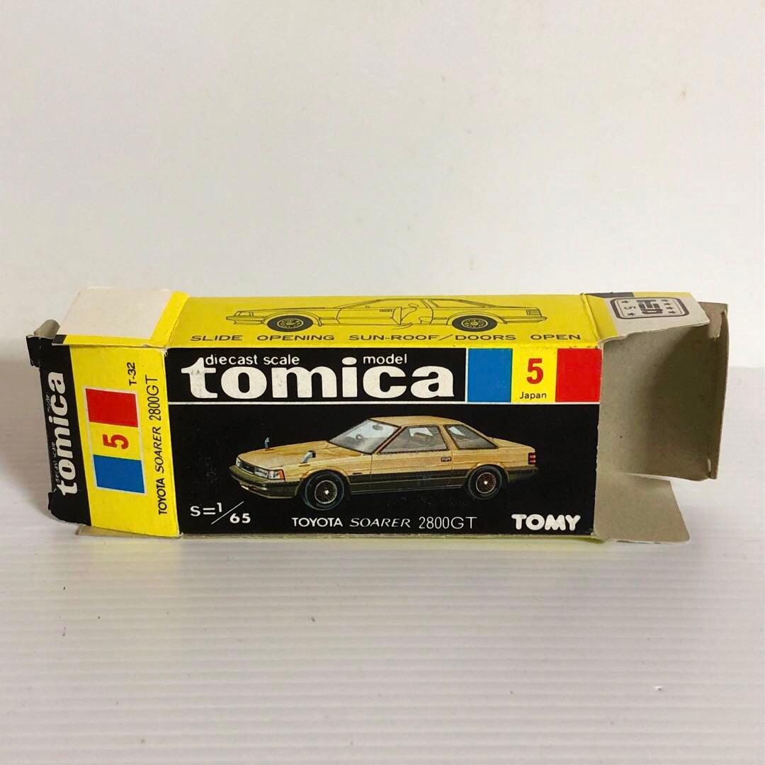トミカ黒箱　No.5 トヨタ ソアラ 2800GT エクストラ(スーパーギフト)