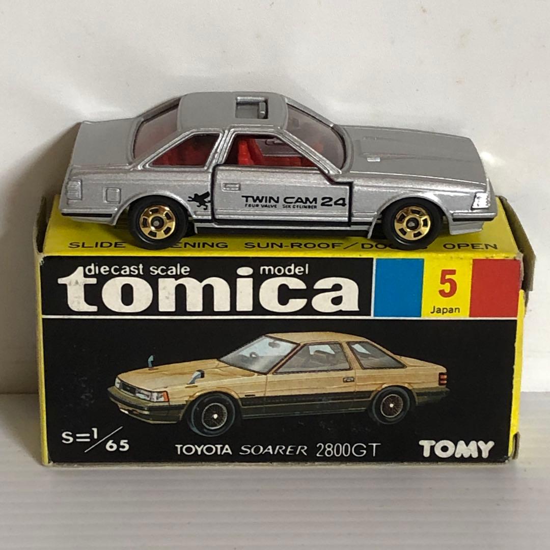 トミカ黒箱　No.5 トヨタ ソアラ 2800GT エクストラ(スーパーギフト)