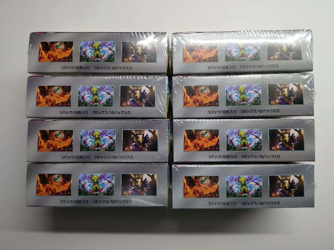 ポケモンカード　シュリンク付きテラスタルフェス8ボックスセット