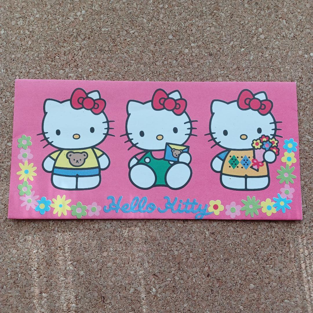昭和 平成レトロ レア ハローキティ 封筒1枚 ピンク HELLO KITTY