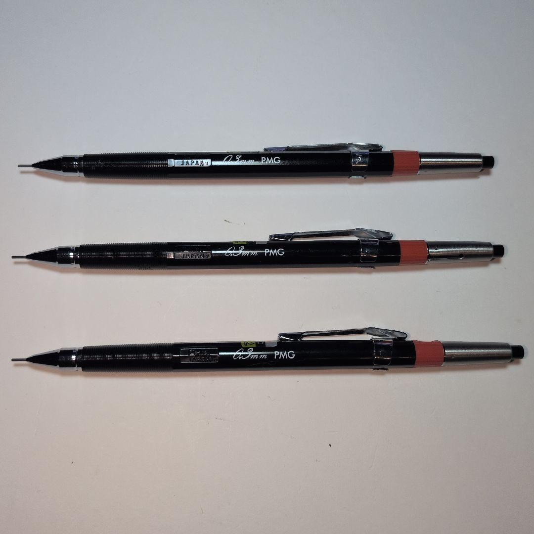 ぺんてる PMGメカニカグラフ 製図 廃盤シャーペンシャープペンシル 3本