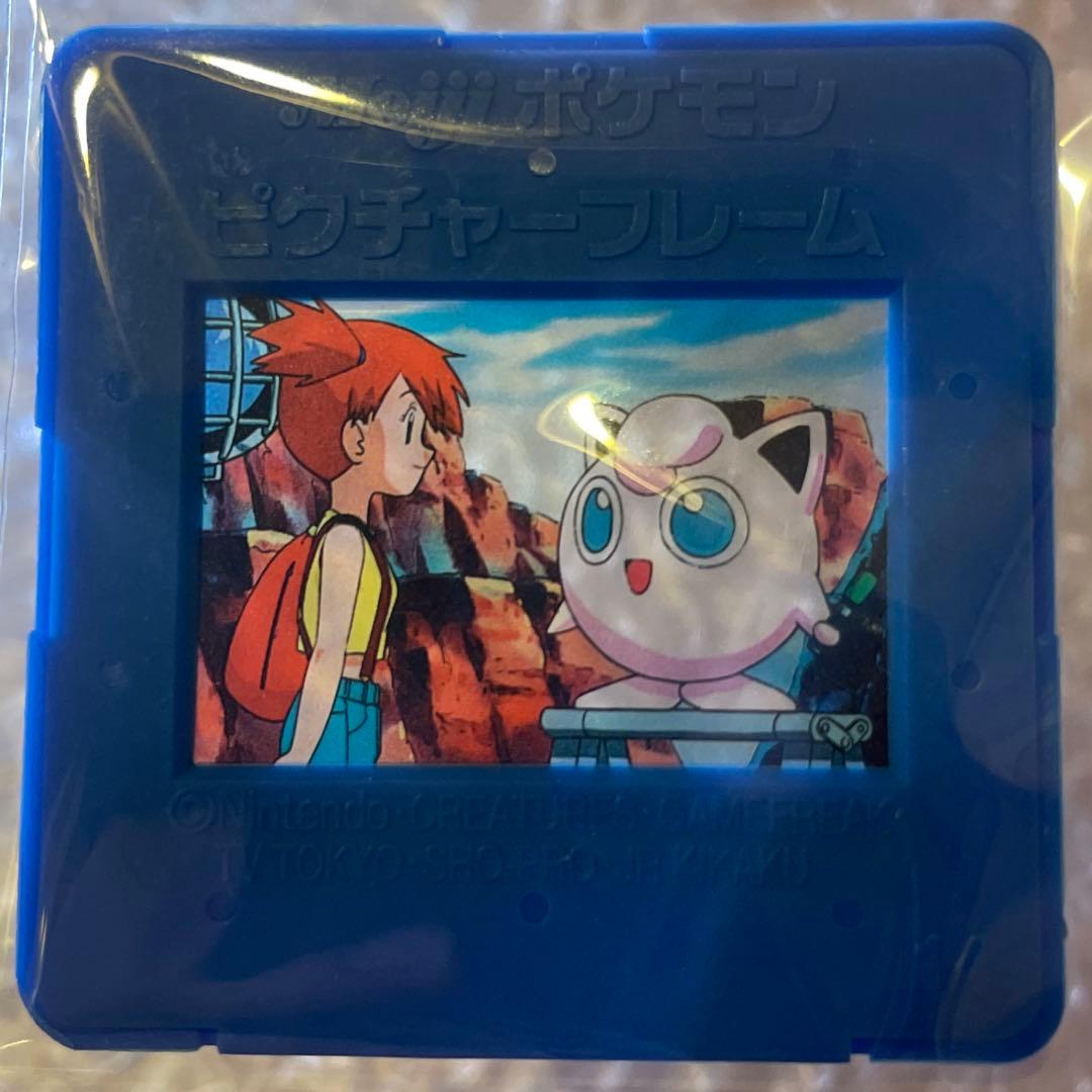 ポケットモンスター 明治 Meiji ポケモン ピクチャーフレーム カスミ ④