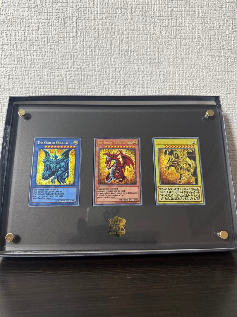 遊戯王OCG ステンレス三幻神セット