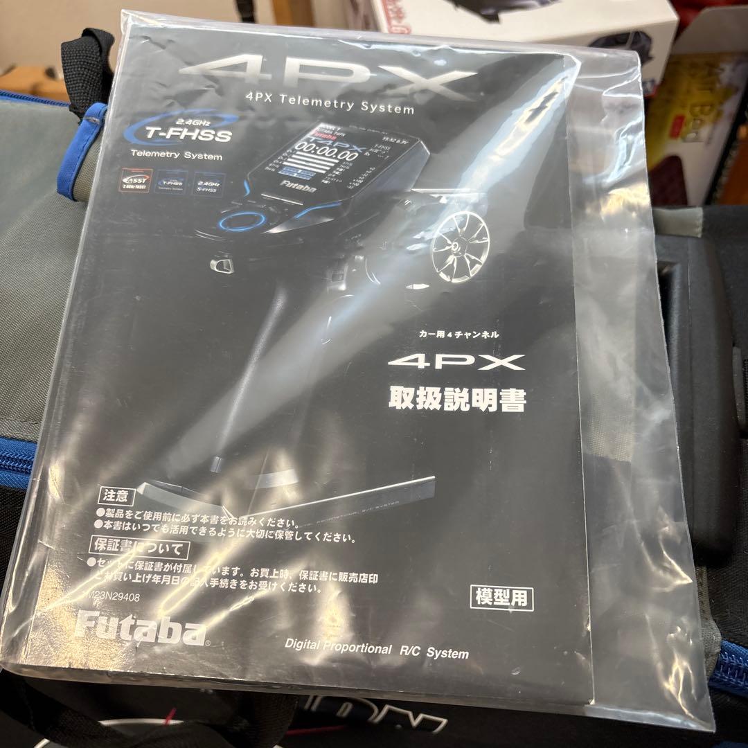 ReveD RDX 引退フルセット　ヨコモ　タミヤ　ドリフトラジコン