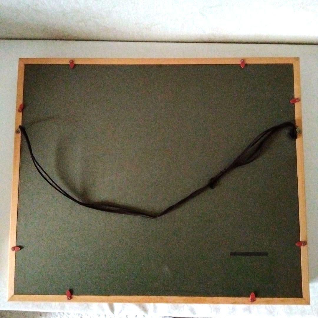 大型赤富士油彩画 開運 縁起物 風水 木製額縁 富士山 油絵 肉筆 大山功