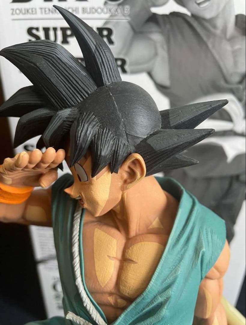 チ*能様 ドラゴンボール　SMSP 国内正規品 D賞 04 バイバイ孫悟空 半券
