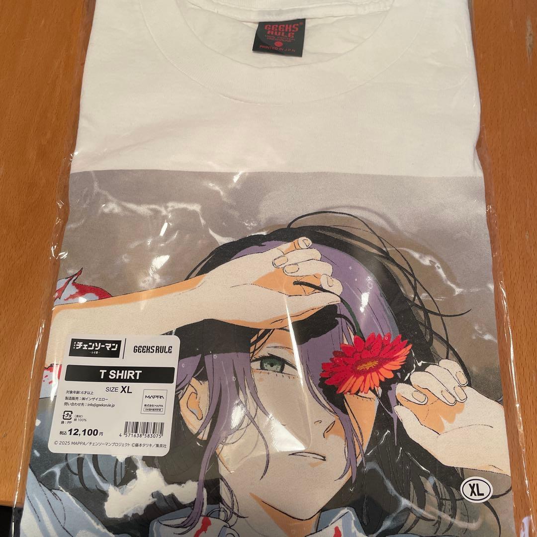 GEEKS RULE ギークスルール チェンソーマン レゼ篇 XL - メルカリ