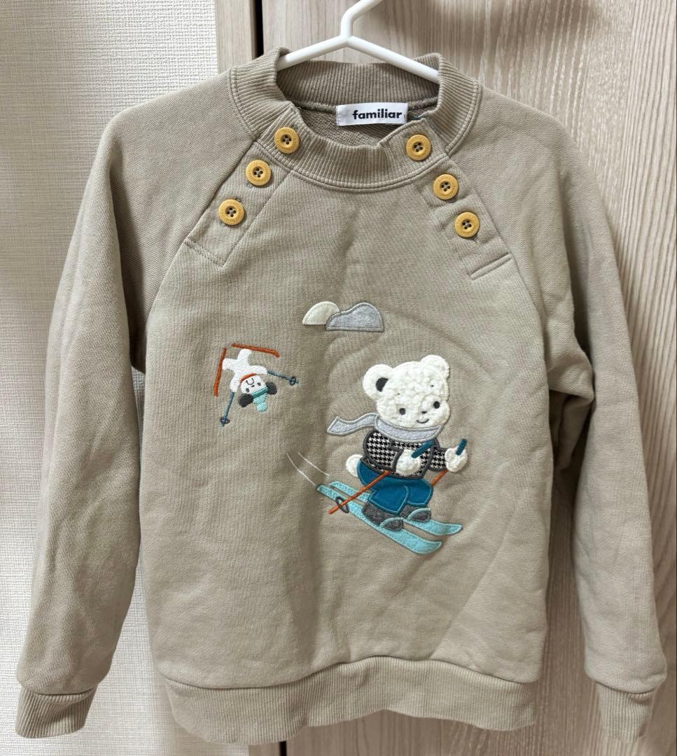 今季新作　familiar ファミリア　トレーナー　100 ふぁみちゃん　スキー